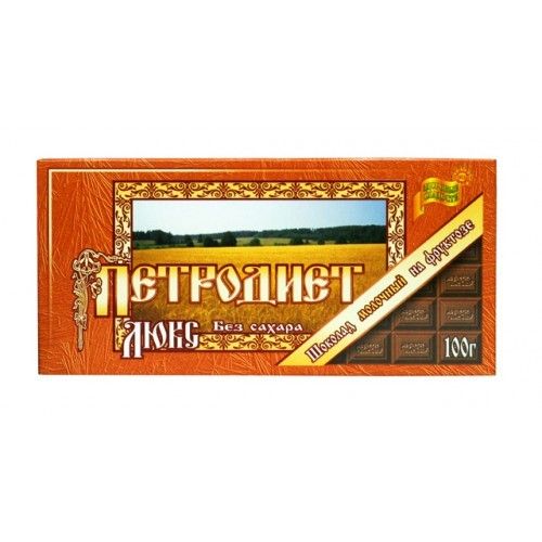 Изображение товара Шоколад петродиет люкс молочный на фруктозе 100г Шоколад петродиет люкс молочный на фруктозе 100г фотография