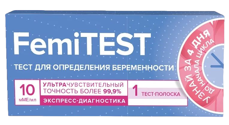 Тест Femitest Ultra Expert Купить