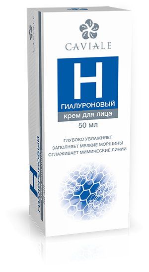 Изображение товара Кавиаль гиалуроновый крем для лица 50 мл Кавиаль гиалуроновый крем для лица 50 мл фотография