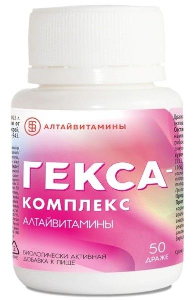 Изображение товара Гекса-Комплекс Алтайвитамины №50 Гекса-Комплекс Алтайвитамины №50 фотография