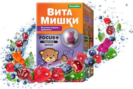 Изображение товара Витамишки FOCUS+ черника 2.5 г. 60 шт. Витамишки FOCUS+ черника 2.5 г. 60 шт. фотография