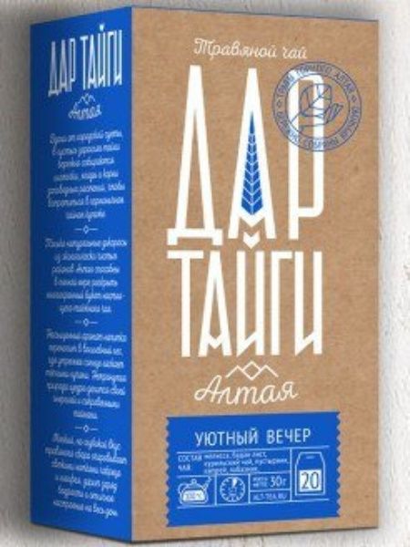 Изображение товара Уютный вечер чайный напиток АЧФ №20 Уютный вечер чайный напиток АЧФ №20 фотография