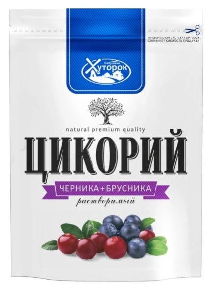 Изображение товара Цикорий с черникой и брусникой Бабушкин Хуторок 100г Цикорий с черникой и брусникой Бабушкин Хуторок 100г фотография