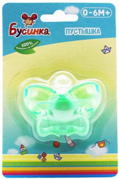 Изображение товара Бусинка пустышка-ракушка силиконовая 0-6 мес арт.404 Бусинка пустышка-ракушка силиконовая 0-6 мес арт.404 фотография