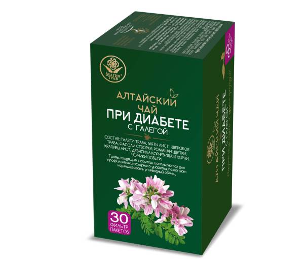 Изображение товара Фиточай Алтайский чай При диабете с галегой Магия трав 30 пакетиков Фиточай Алтайский чай При диабете с галегой Магия трав 30 пакетиков фотография