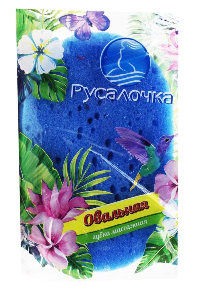 Изображение товара Губка для тела русалочка синди массажная Губка для тела русалочка синди массажная фотография