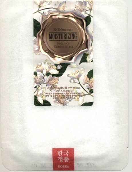 Изображение товара Маска для лица NO:HJ Botanical хлопковая Увлажняющая 25г Маска для лица NO:HJ Botanical хлопковая Увлажняющая 25г фотография