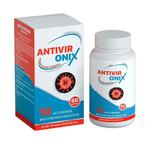 Изображение товара Фитокомплекс Antivironix антивирус и иммунитет Алтайский Нектар 60 капсул Фитокомплекс Antivironix антивирус и иммунитет Алтайский Нектар 60 капсул фотография