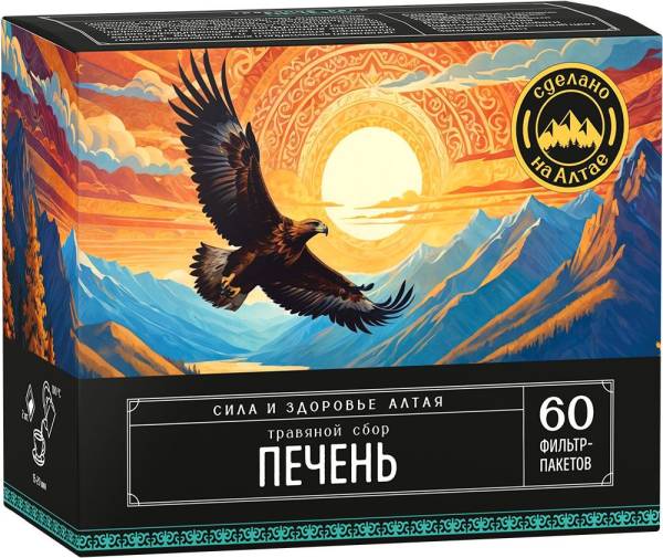 Изображение товара Сбор травяной Печень Алтайский Нектар 90г Сбор травяной Печень Алтайский Нектар 90г фотография