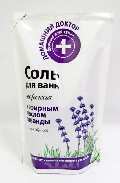 Изображение товара Домашний доктор соль для ванн морская с эфирным маслом лаванда 500 гр Домашний доктор соль для ванн морская с эфирным маслом лаванда 500 гр фотография