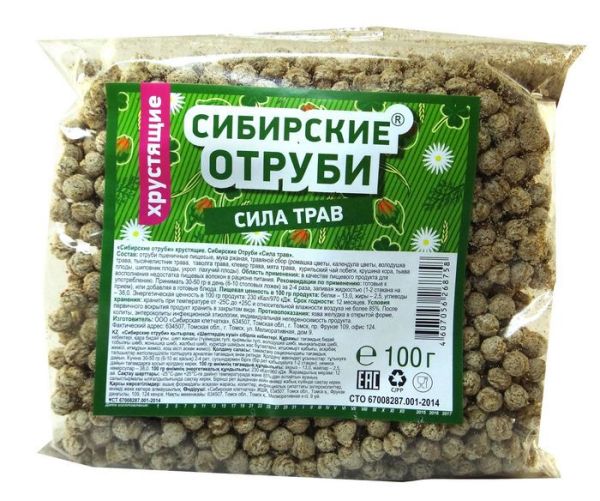 Изображение товара Хрустящие Сибирские сила Отруби пшеничные трав пакет 100гр Хрустящие Сибирские сила Отруби пшеничные трав пакет 100гр фотография