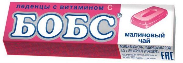 Изображение товара БОБС леденцы Чай с малиной 35г БАД БОБС леденцы Чай с малиной 35г БАД фотография