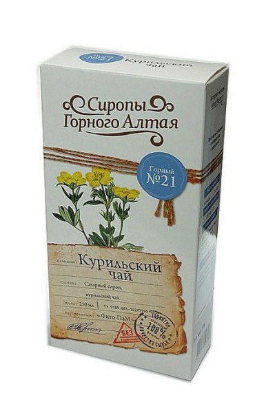 Изображение товара Сироп горный курильский чай №21 Фито-пам 250мл Сироп горный курильский чай №21 Фито-пам 250мл фотография
