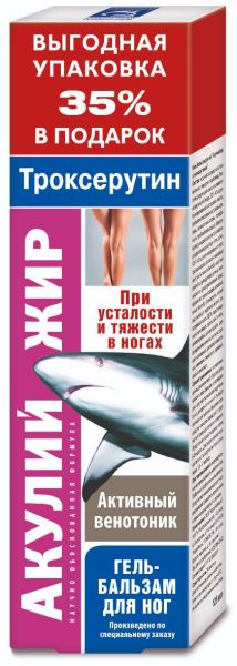 Изображение товара Акулий Жир (троксерутин) гель-бальзам 125мл Акулий Жир (троксерутин) гель-бальзам 125мл фотография