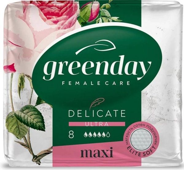 Прокладки Green day ultra maxi dry delicate 8шт фотография