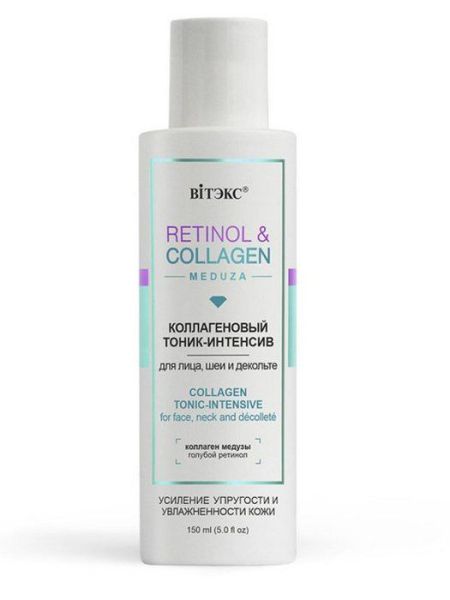 Изображение товара Белита Retinol Collagen Meduza коллагеновый тоник-интенсив для лица, шеи и декольте 150мл Белита Retinol Collagen Meduza коллагеновый тоник-интенсив для лица, шеи и декольте 150мл фотография