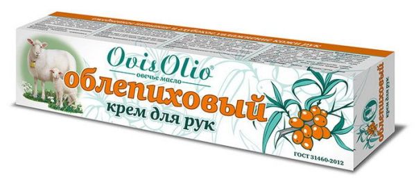 Изображение товара Овечье масло крем для рук облепиховый 44мл Овечье масло крем для рук облепиховый 44мл фотография