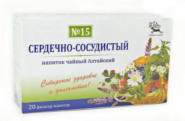 Изображение товара Сердечно-сосудистый чайный напиток Алтайский №15 У-Фарма 20 пакетиков Сердечно-сосудистый чайный напиток Алтайский №15 У-Фарма 20 пакетиков фотография