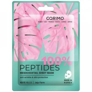 Тканевая маска для лица Corimo Мезококтейль 100% Peptides 22г