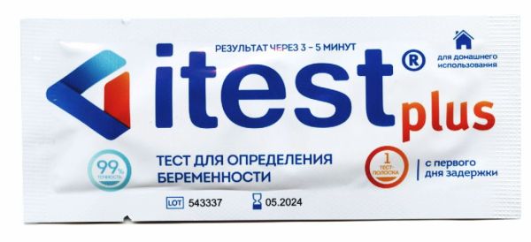 Тест на беременность Itest фотография