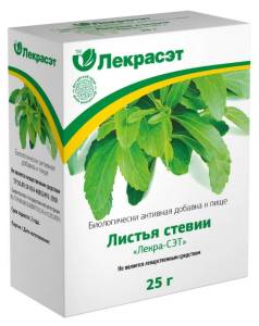 Стевия, листья 25 г