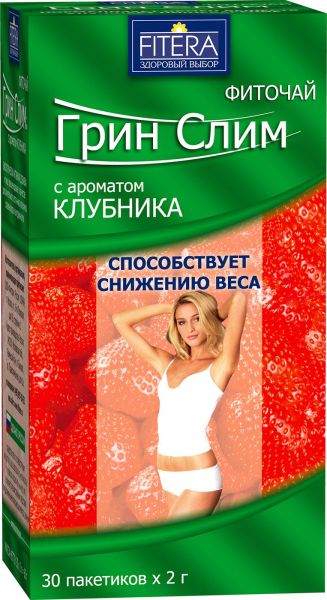 Грин слим (клубника) чай 30*2г фотография