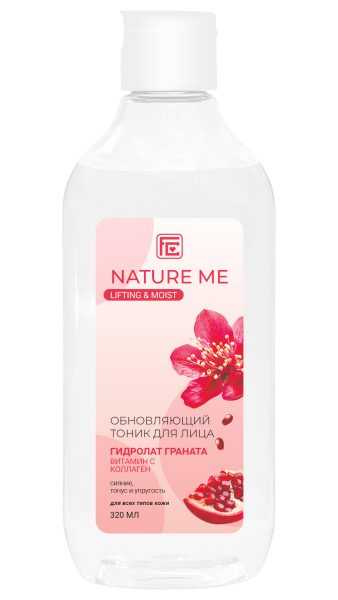 Изображение товара Тоник для лица увлажняющий Nature Me с гидролатом граната Фэмили Косметик 320мл Тоник для лица увлажняющий Nature Me с гидролатом граната Фэмили Косметик 320мл фотография