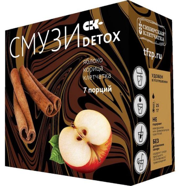Изображение товара Смузи СК Detox яблоко и корица 7 пакетиков Смузи СК Detox яблоко и корица 7 пакетиков фотография