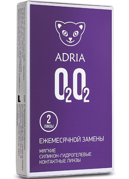 Линзы контактные Adria O2O2 №2 фотография