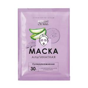 Маска Альгинатная Планета SPA Алтай Суперувлажнение Две линии 30г
