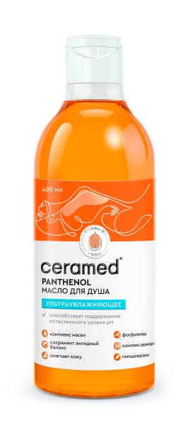Изображение товара Масло для душа Ceramed Ультраувлажняющее 400мл Масло для душа Ceramed Ультраувлажняющее 400мл фотография